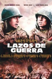 La hermandad de la guerra (2004)