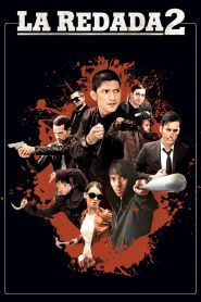 La redada 2 (2014)