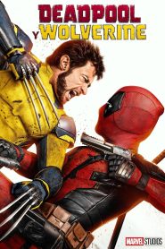 Deadpool & Wolverine (2024)