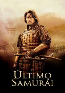 El último samurái (2003)