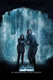 65: Al borde de la extinción (2023)