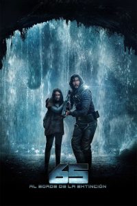 65: Al borde de la extinción (2023)