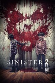 Siniestro 2 (2015)