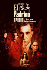 El padrino 3 (1990)