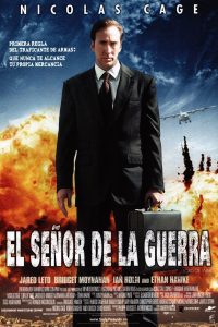 El señor de la guerra (2005)