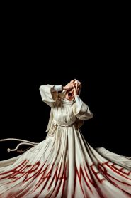 Hermana muerte (2023)