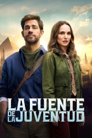 La fuente de la juventud (2025)