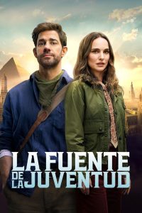 La fuente de la juventud (2025)