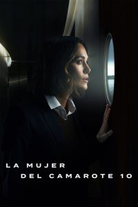 La mujer del camarote 10 (2025)