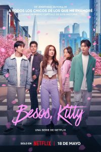 Besos, Kitty: Temporada 1 (2023)