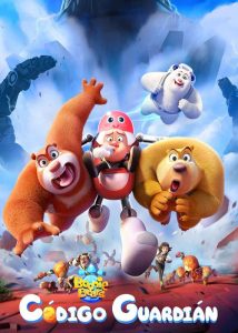 Boonie Bears: Código guardián (2023)