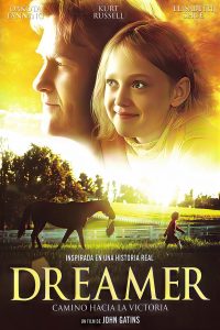 Persiguiendo un sueño (2005)