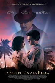 Las reglas no aplican (2016)