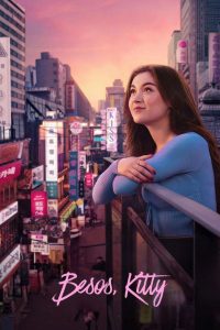 Besos, Kitty: Temporada 2 (2025)