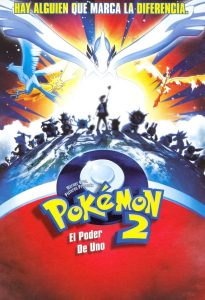 Pokémon 2000: El poder de Uno (1999)