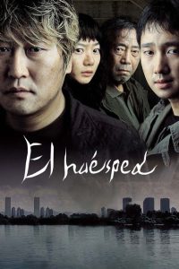 El huésped (2006)