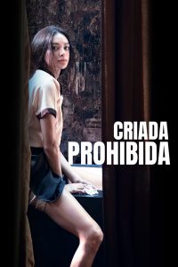 Criada prohibida (2021)