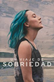 En islas extremas (2024)