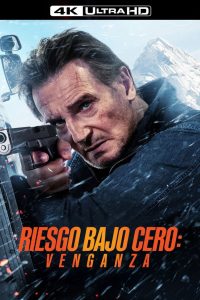 Riesgo bajo cero: Venganza (2025)