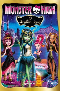 Monster High: 13 Deseos (2013)