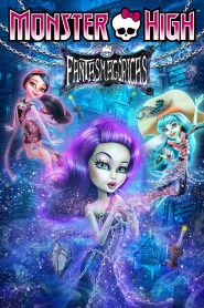 Monster High: Embrujadas (2015)